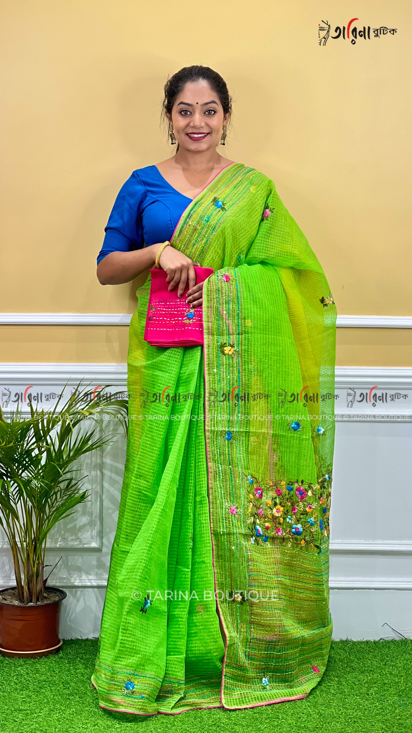 DESIGNER RESHOME - BULIAN STITCH