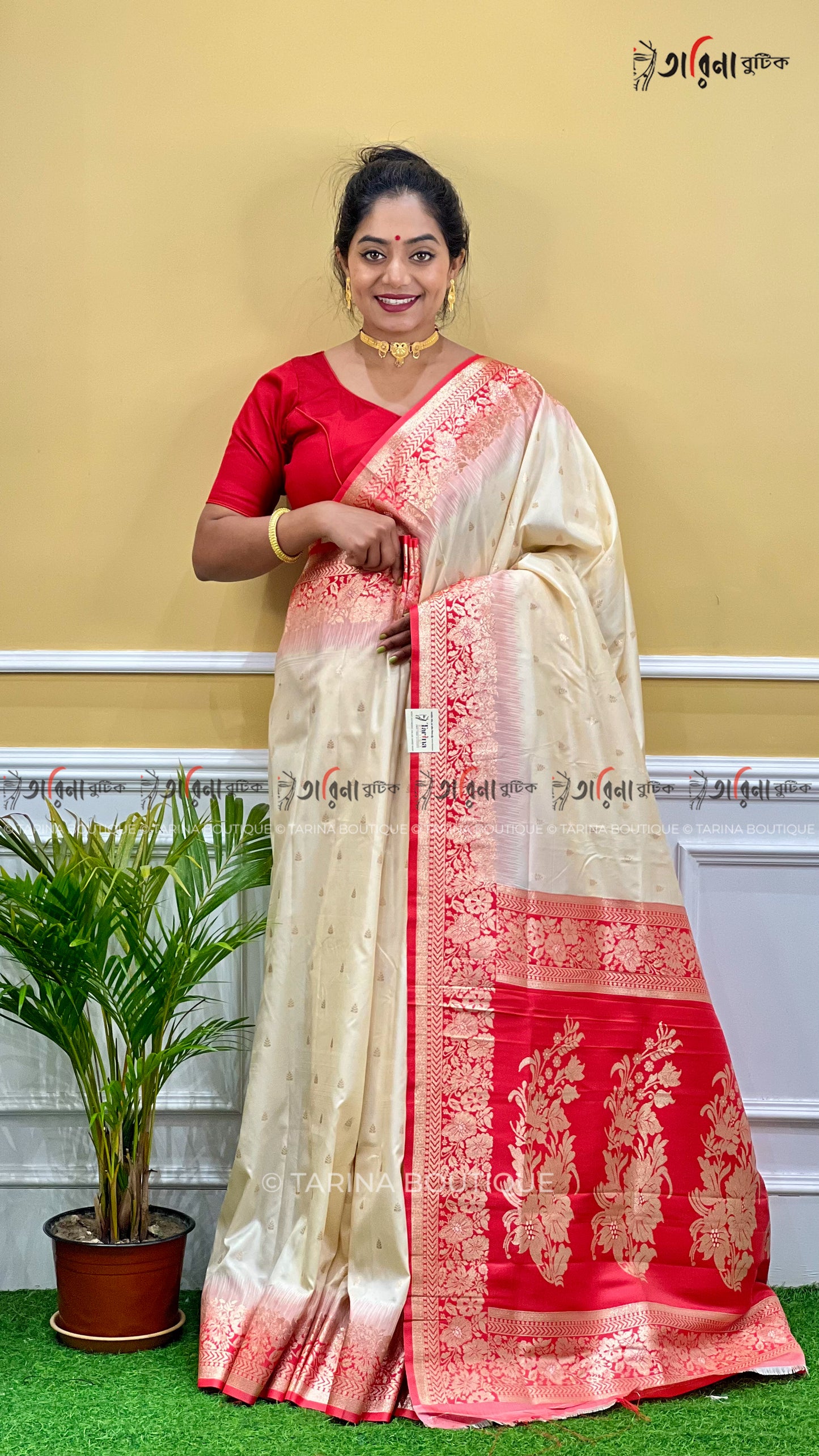 RED WHITE SPECIAL - KATAN BANARASI