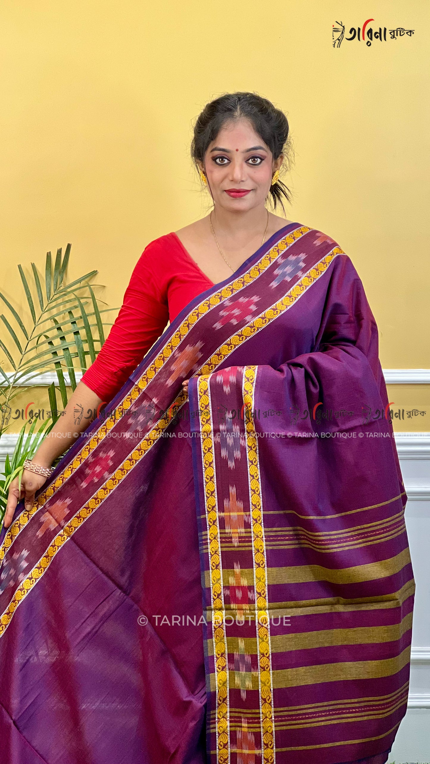 DHANEKHALI COTTON