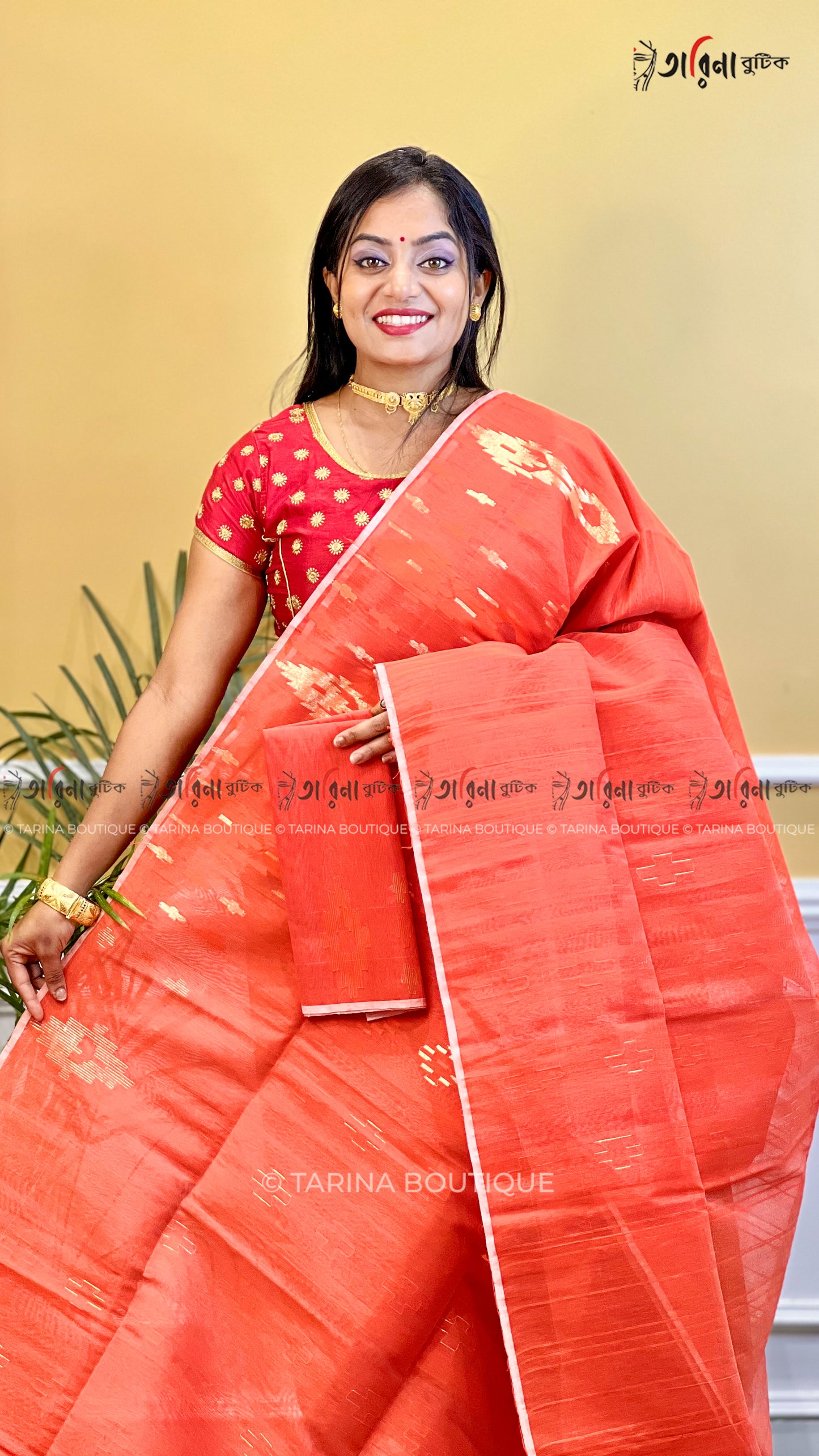 DHAKAI JAMDANI