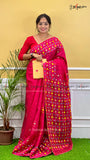 DHAKAI GUJRATI
