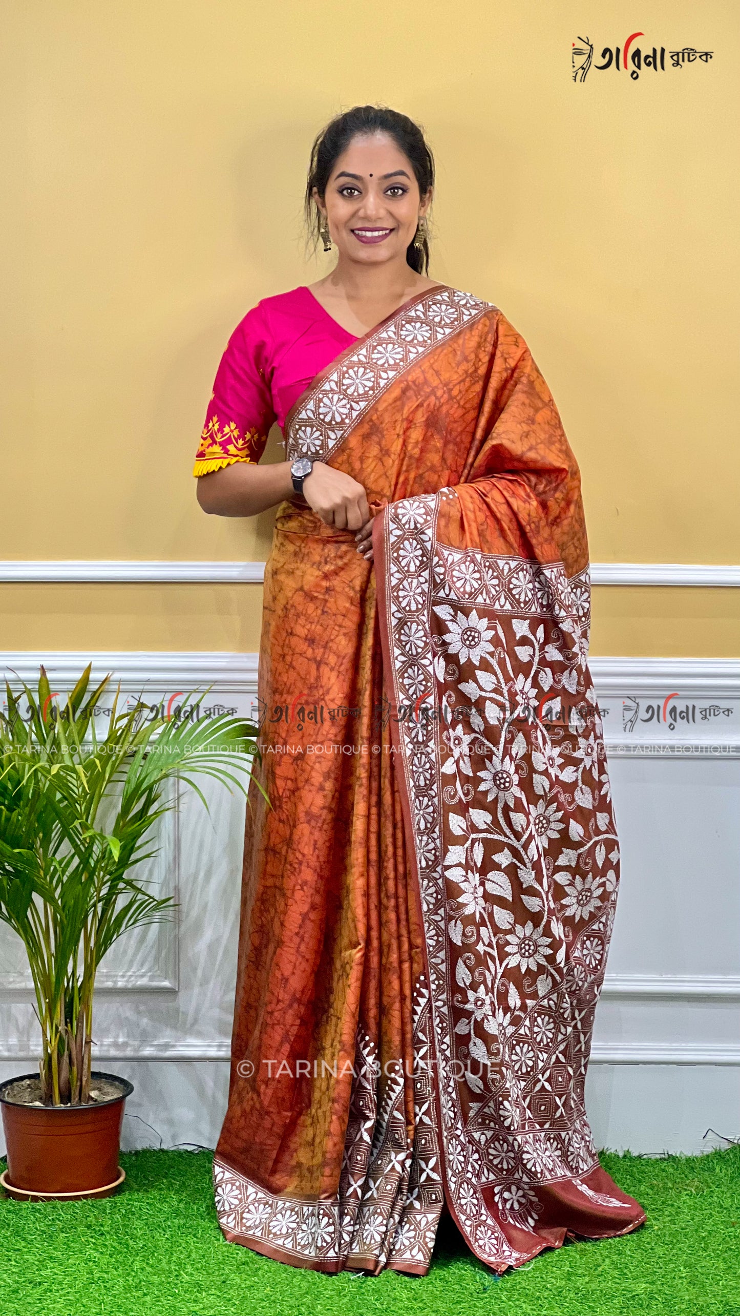 BLENDED KANTHA