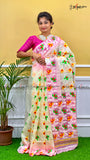 30/05 - MUSLIN MADHABILATA
