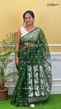 DHAKAI JAMDANI