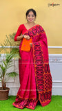 DHAKAI GUJRATI