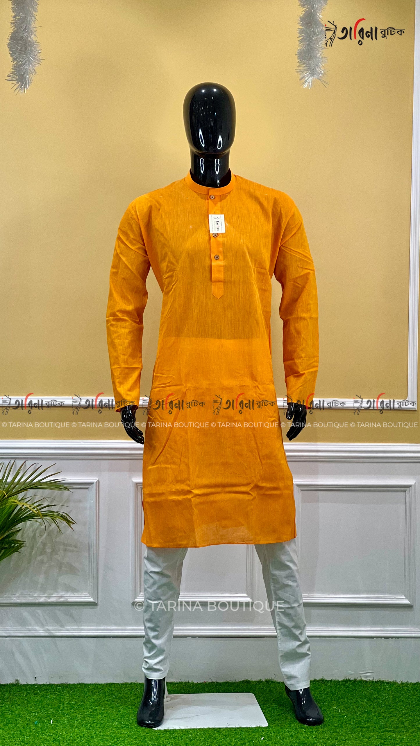SOLID COLOR PANJABI