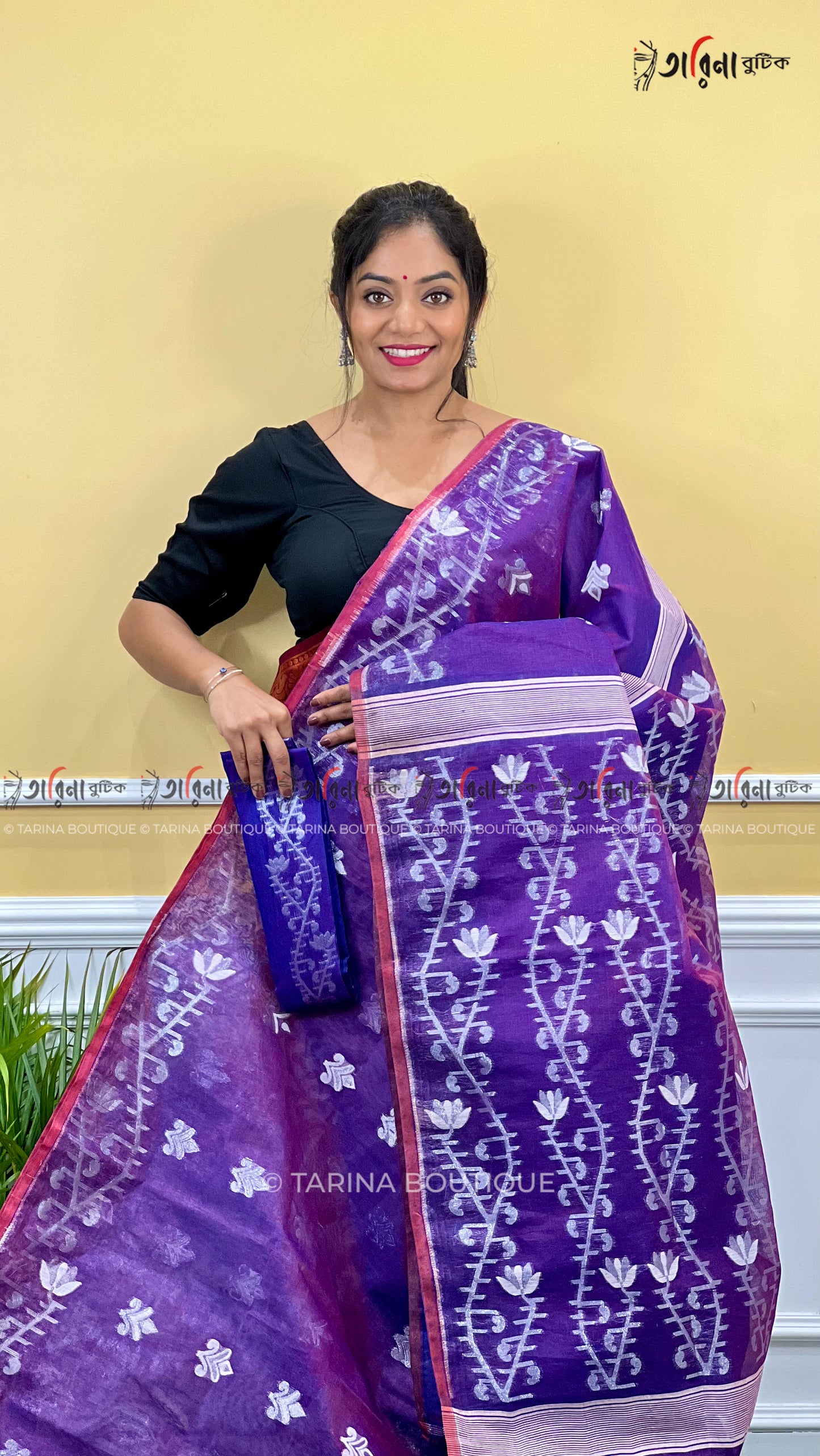 DHAKAI JAMDANI