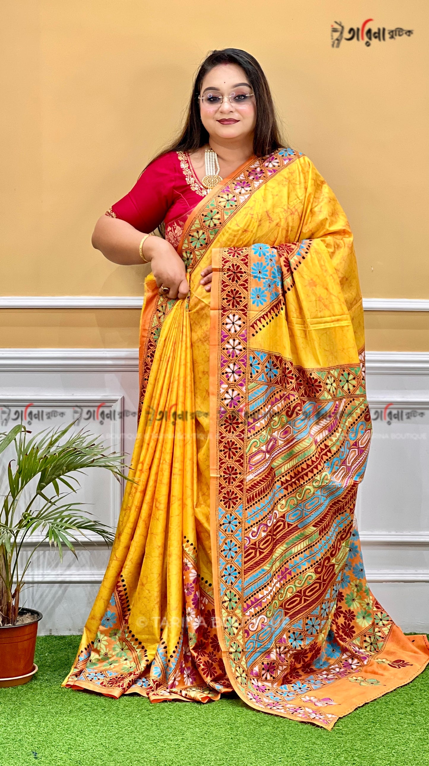 BLENDED BANGALORE KANTHA