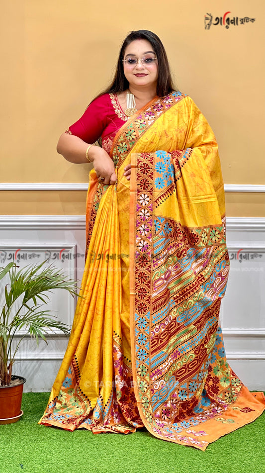 BLENDED BANGALORE KANTHA