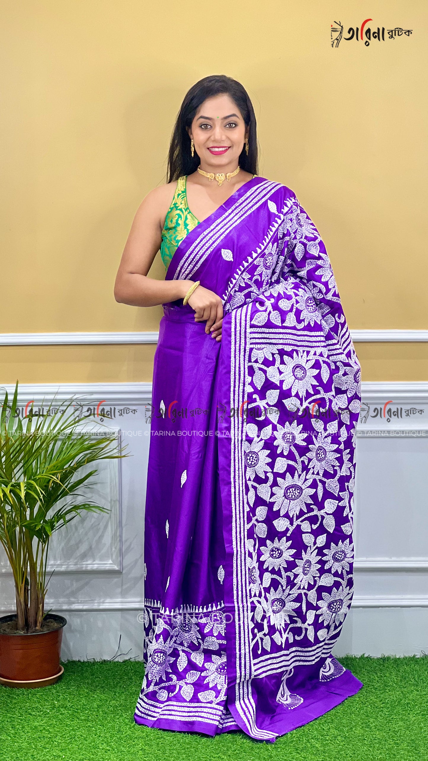 BLENDED KANTHA