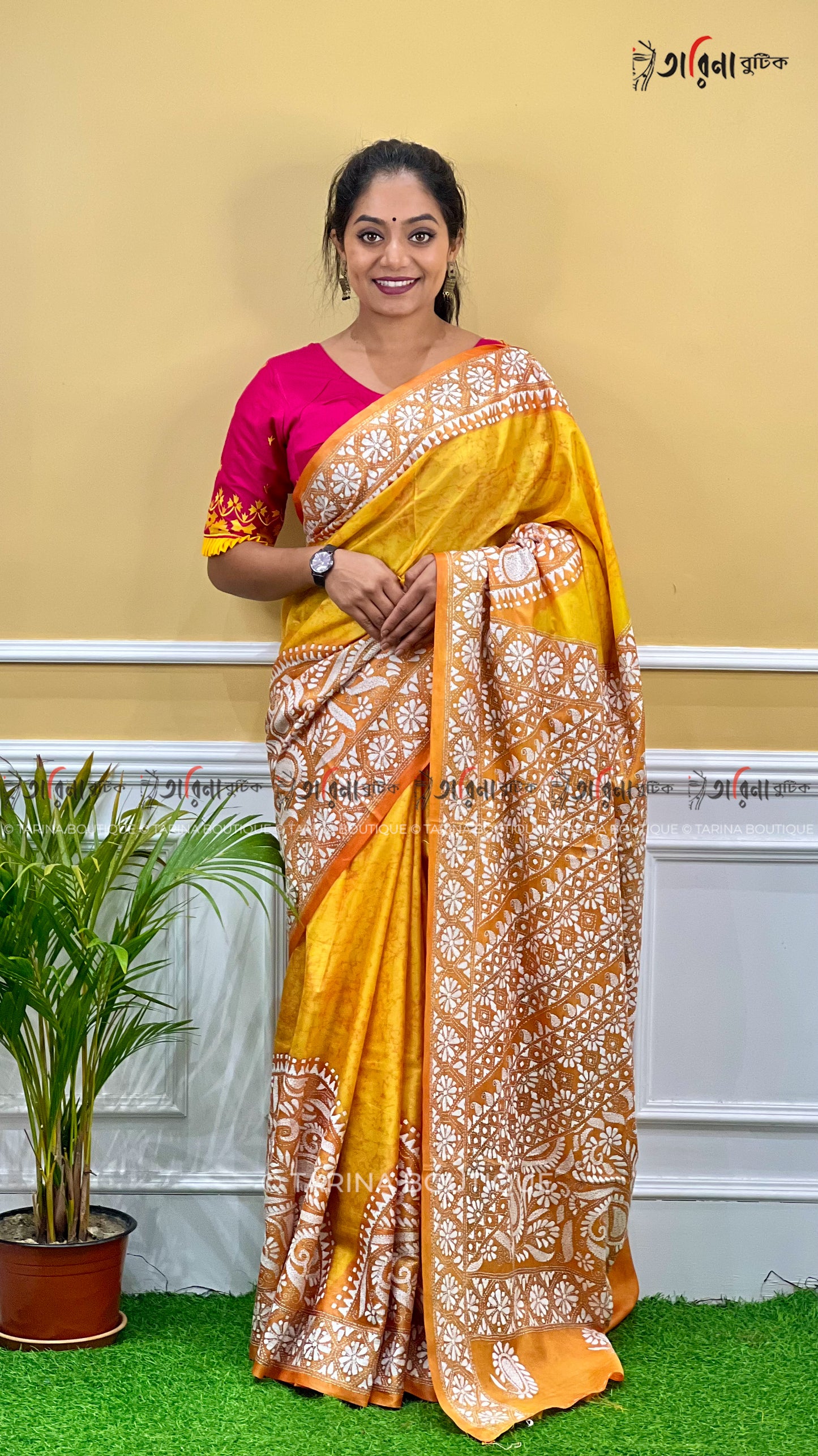 BLENDED KANTHA