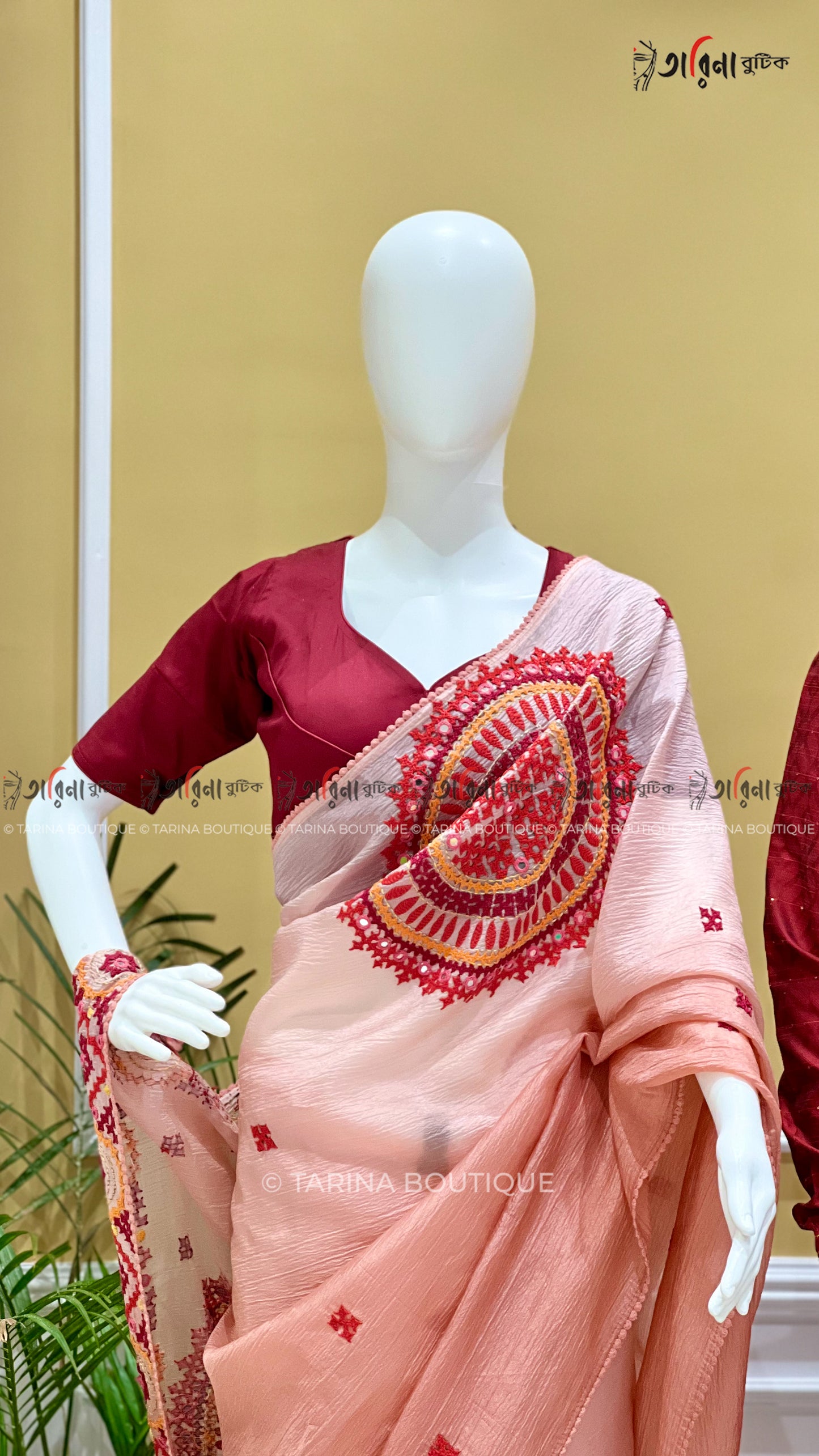 ART OF WEAVING