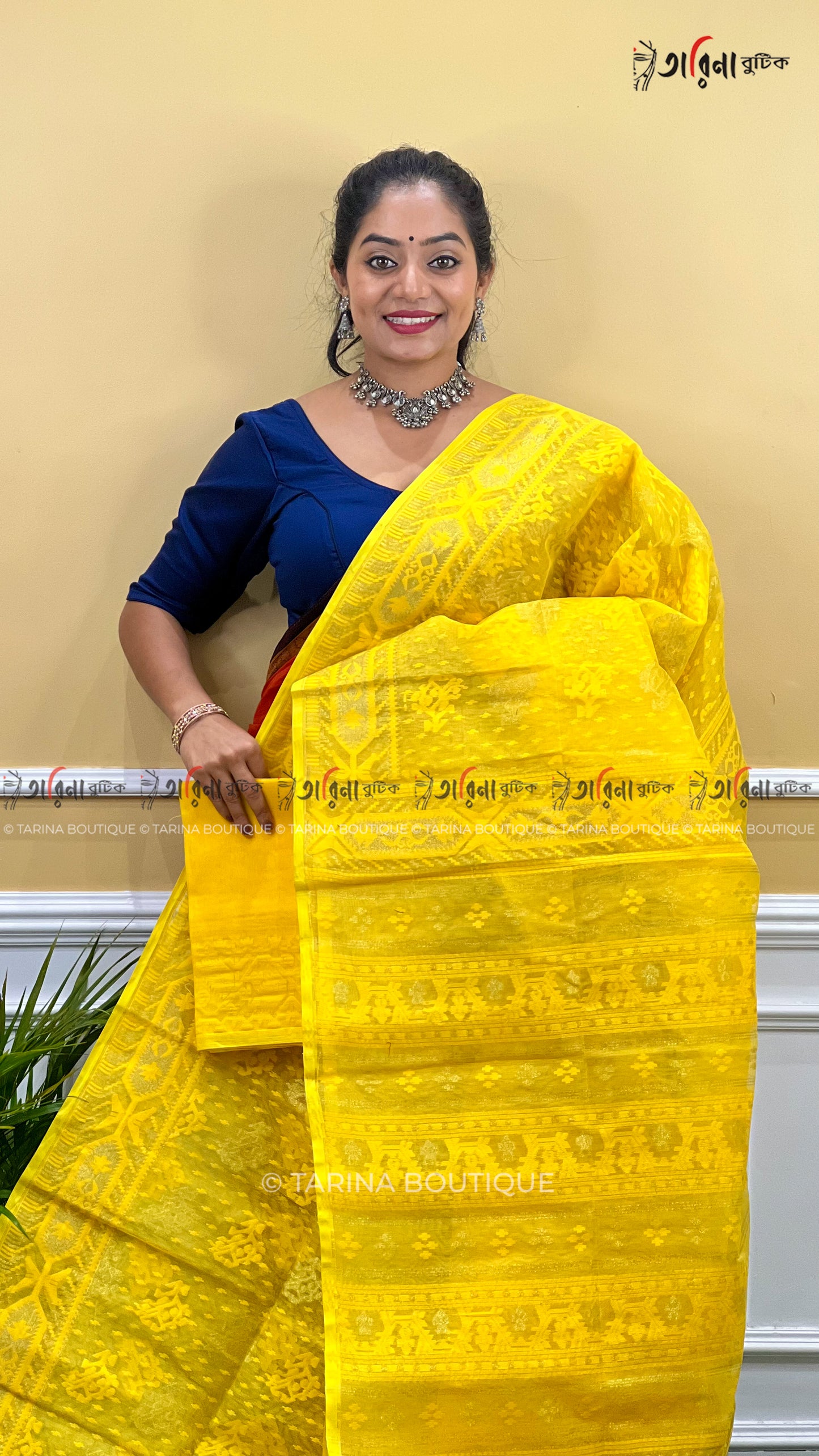 DHAKAI JAMDANI