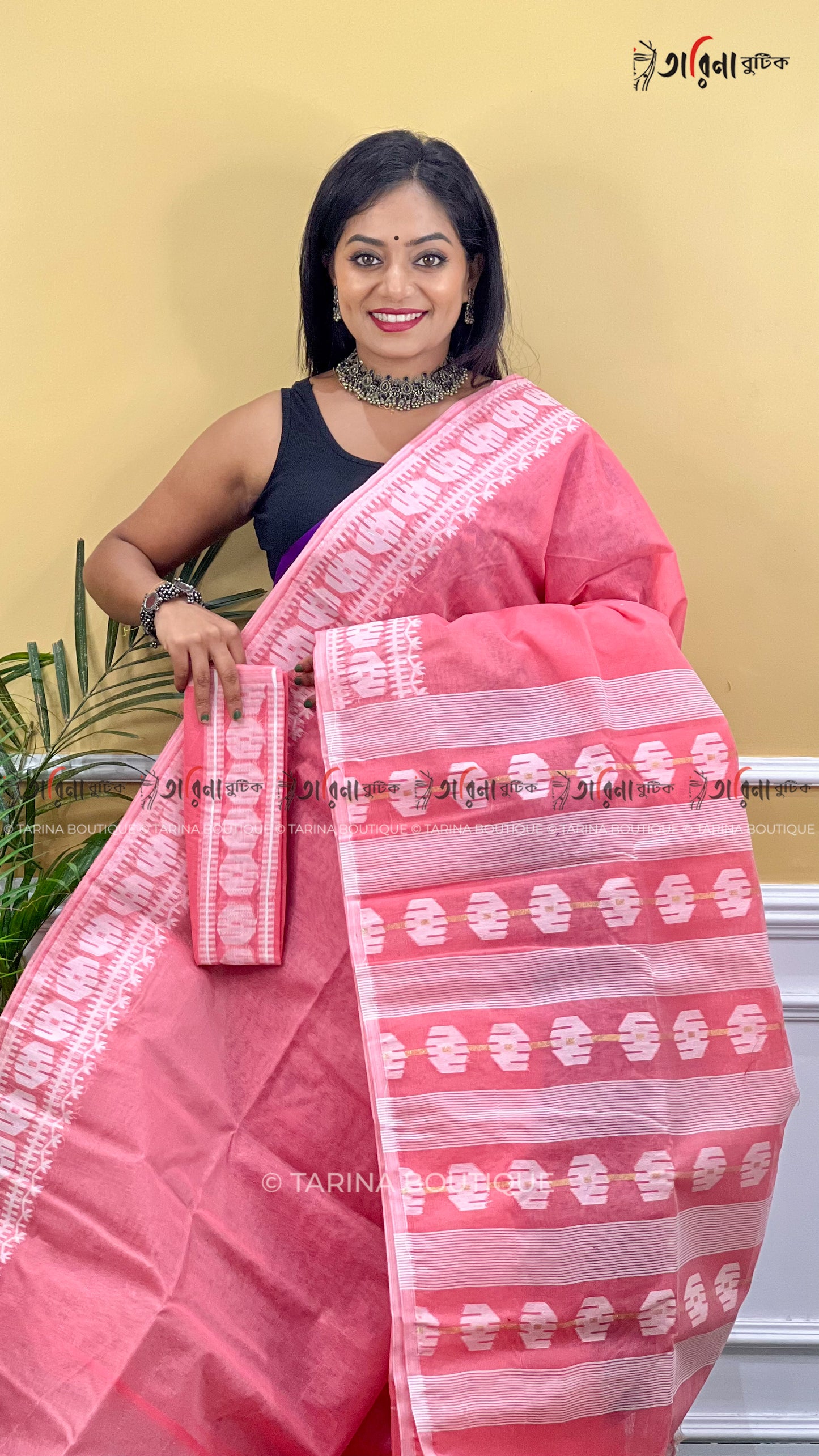 DHAKAI JAMDANI