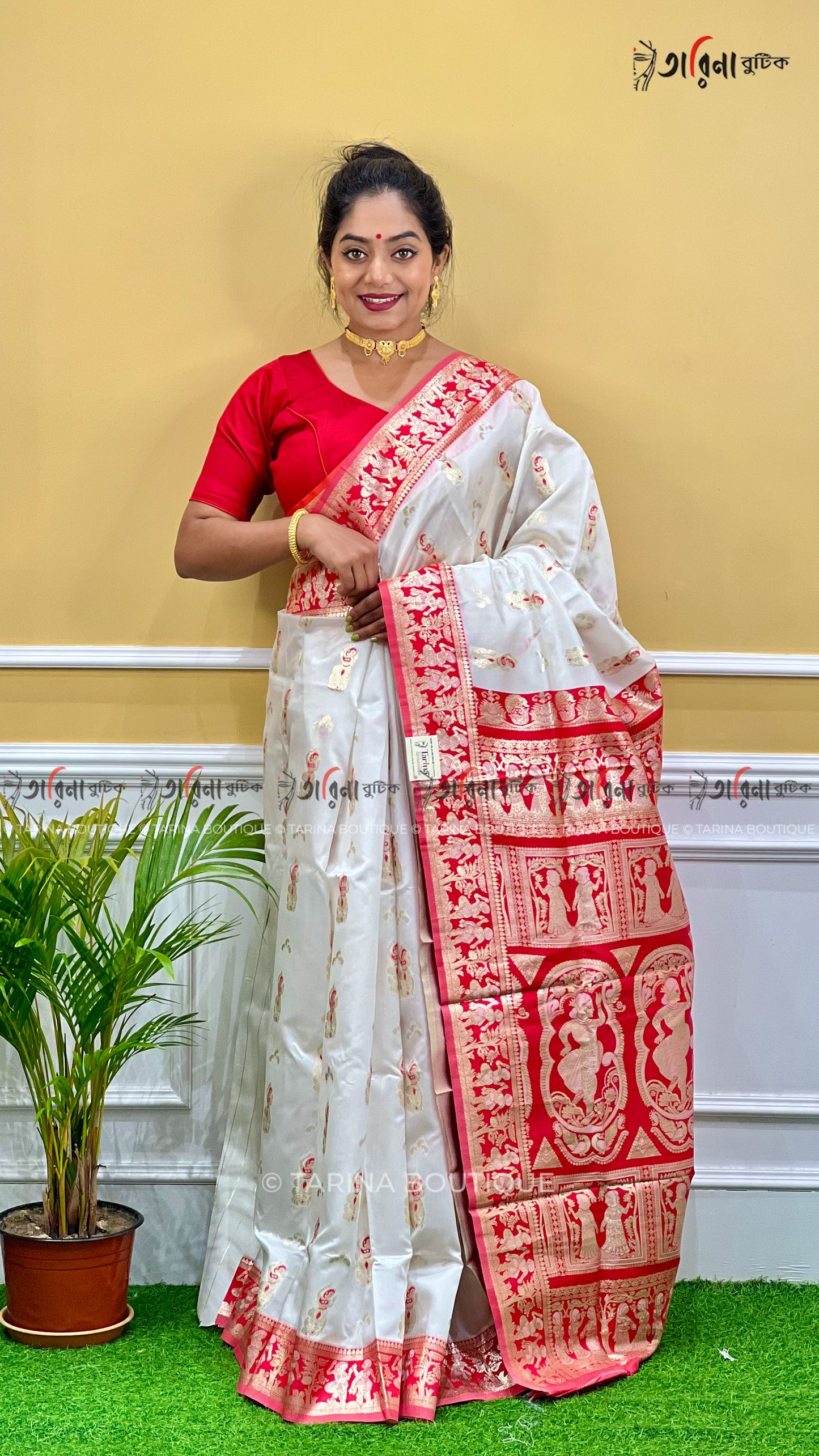 RED WHITE SPECIAL - BALUCHURI