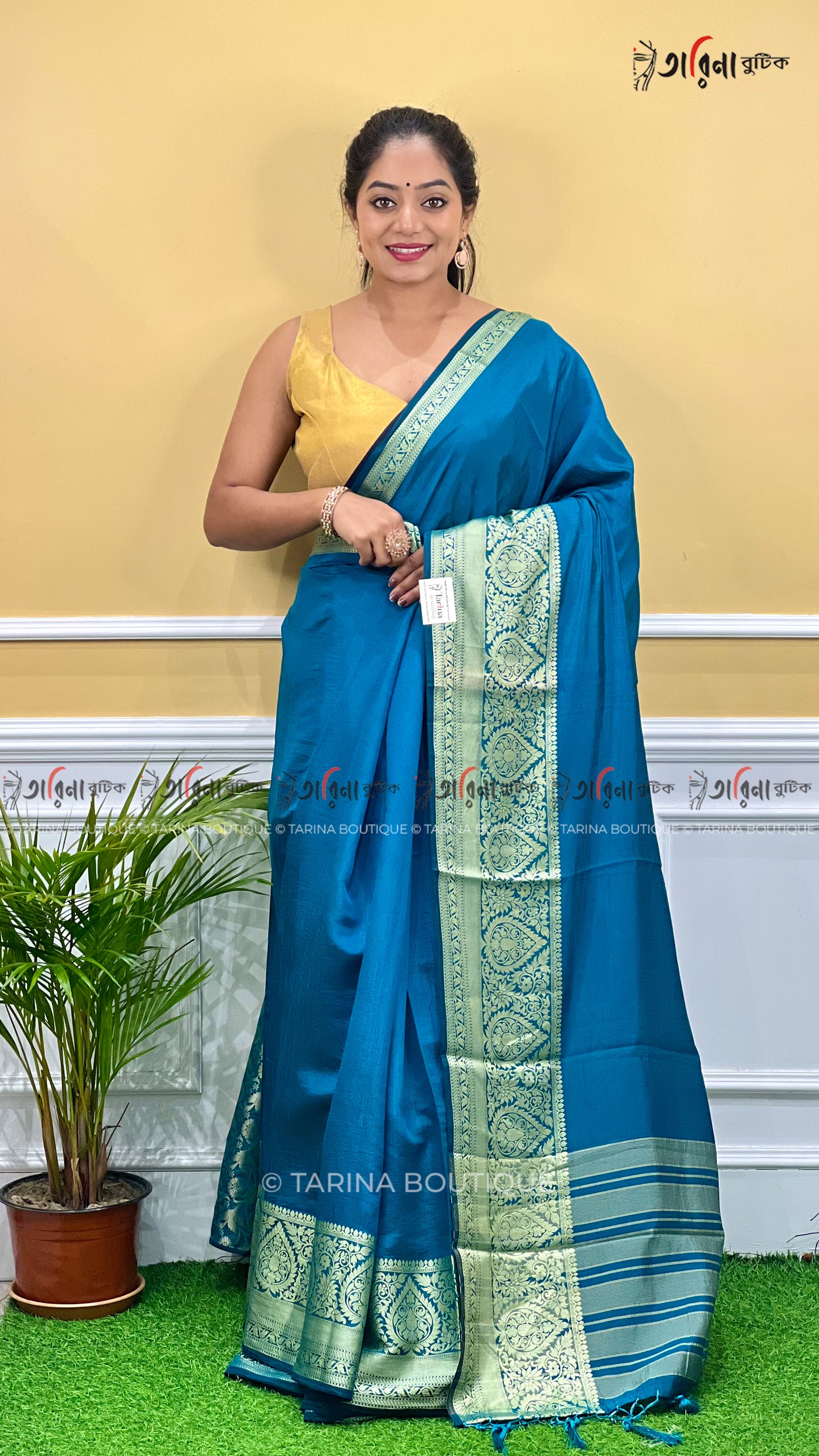 MUGA BANARASI