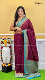KHADDI