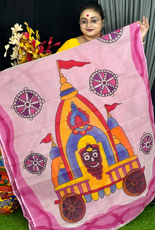 RATH YATRA SPECIAL