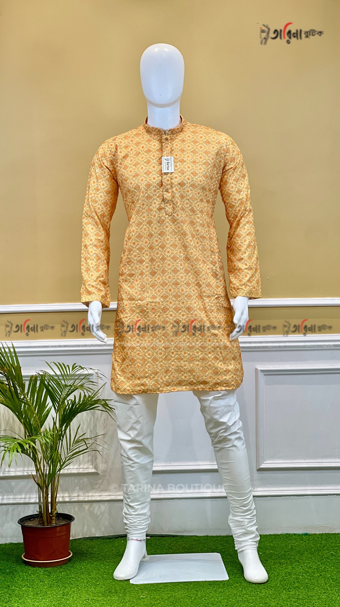 PANJABI