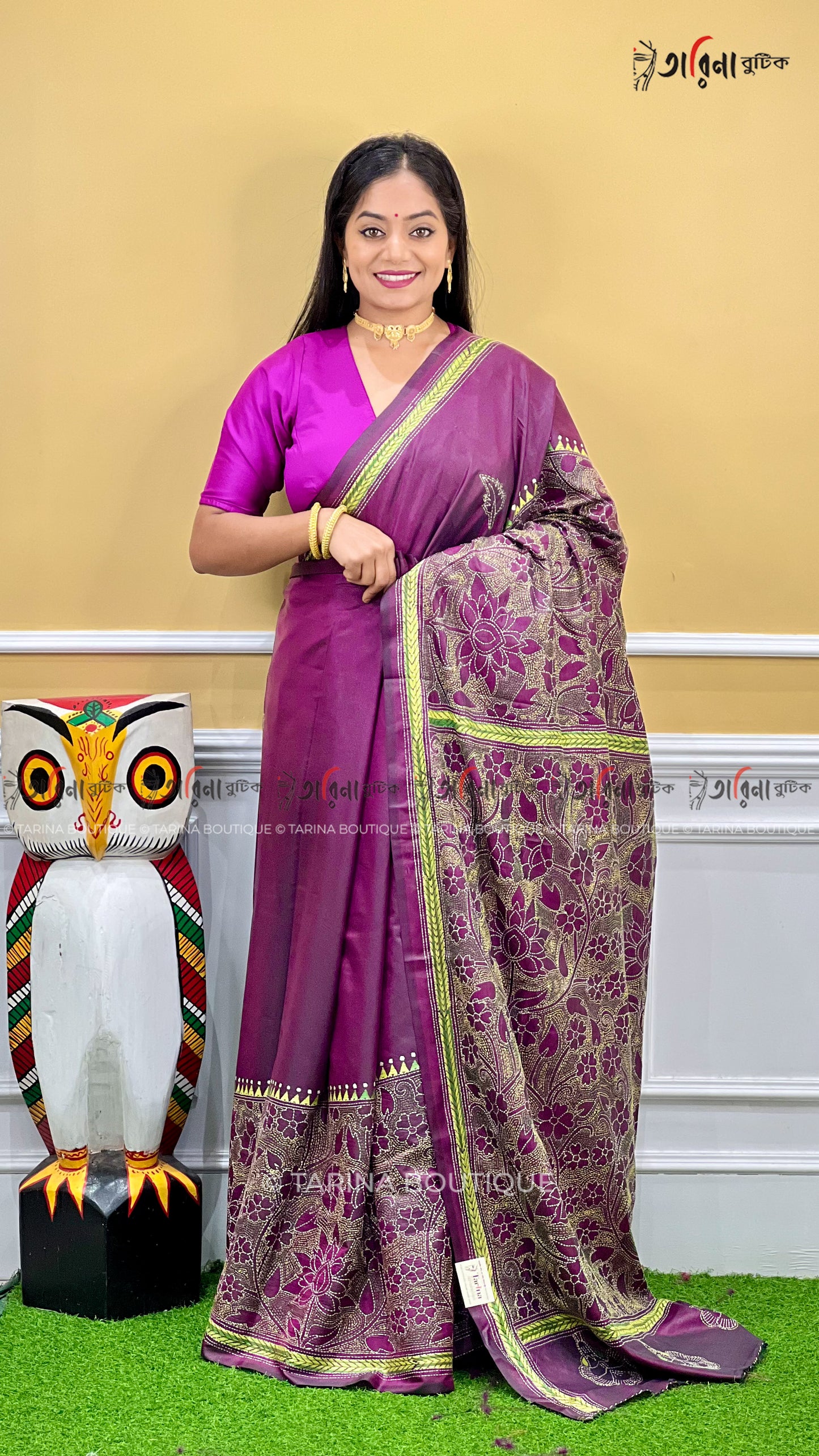 BLENDED KANTHA