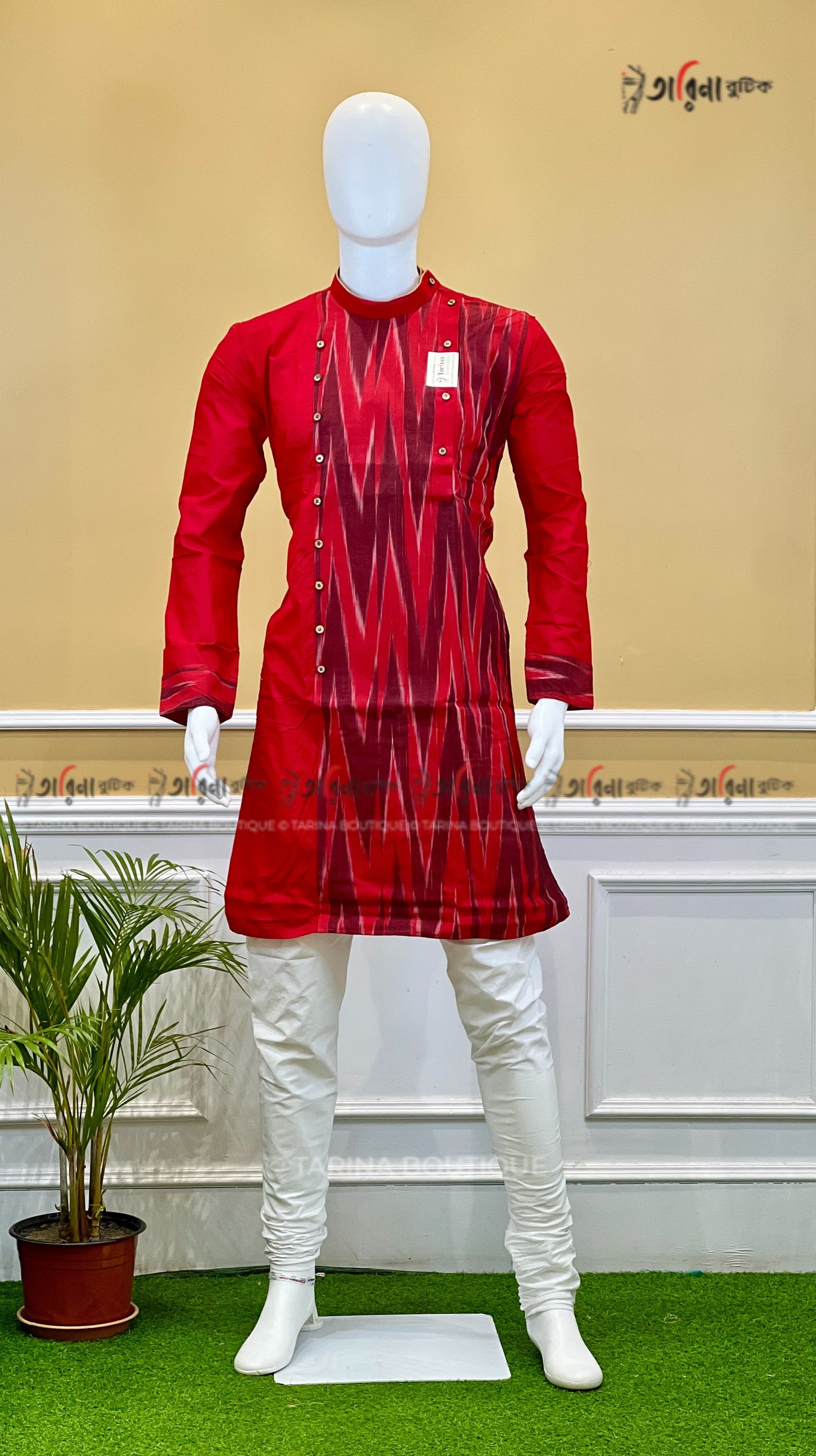 PANJABI
