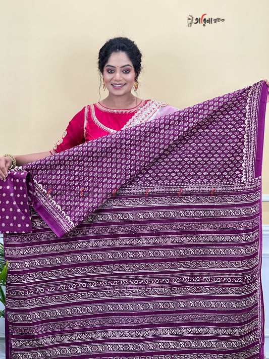 COTTON HAND BLOCK