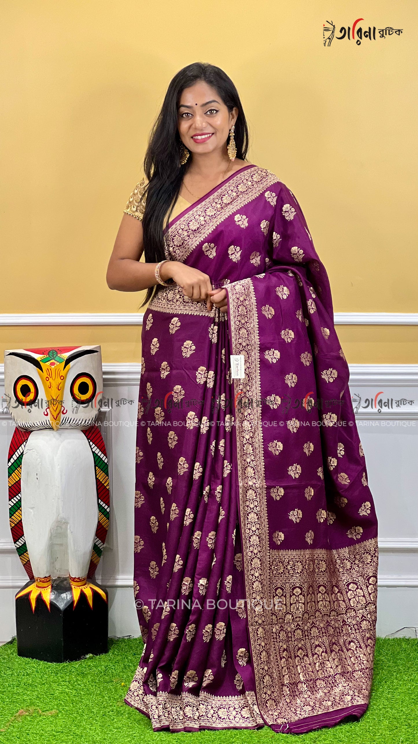 MASHRU KATAN