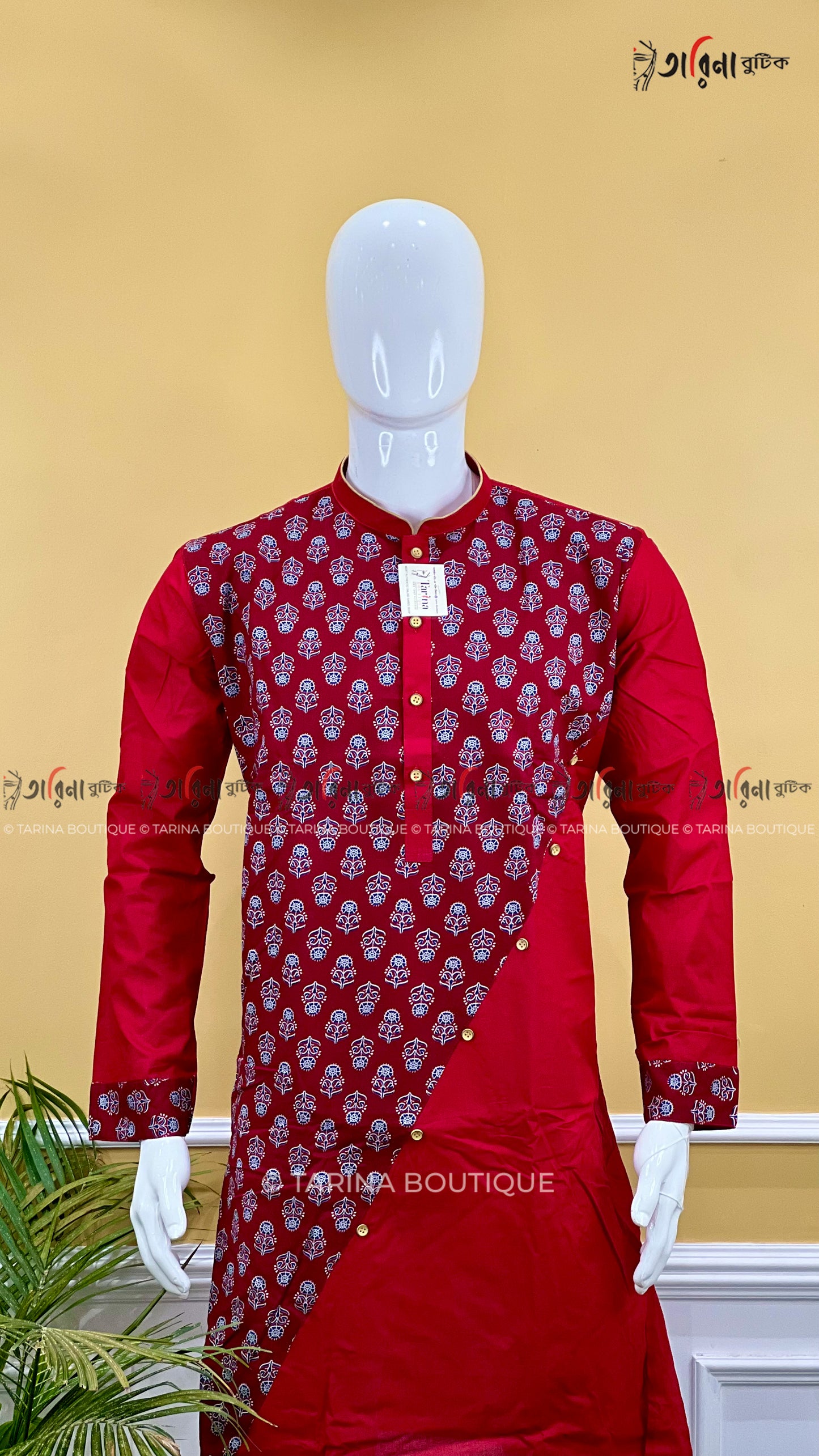 REGULAR WEAR PANJABI