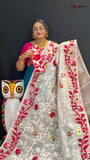 DHAKAI JAMDANI