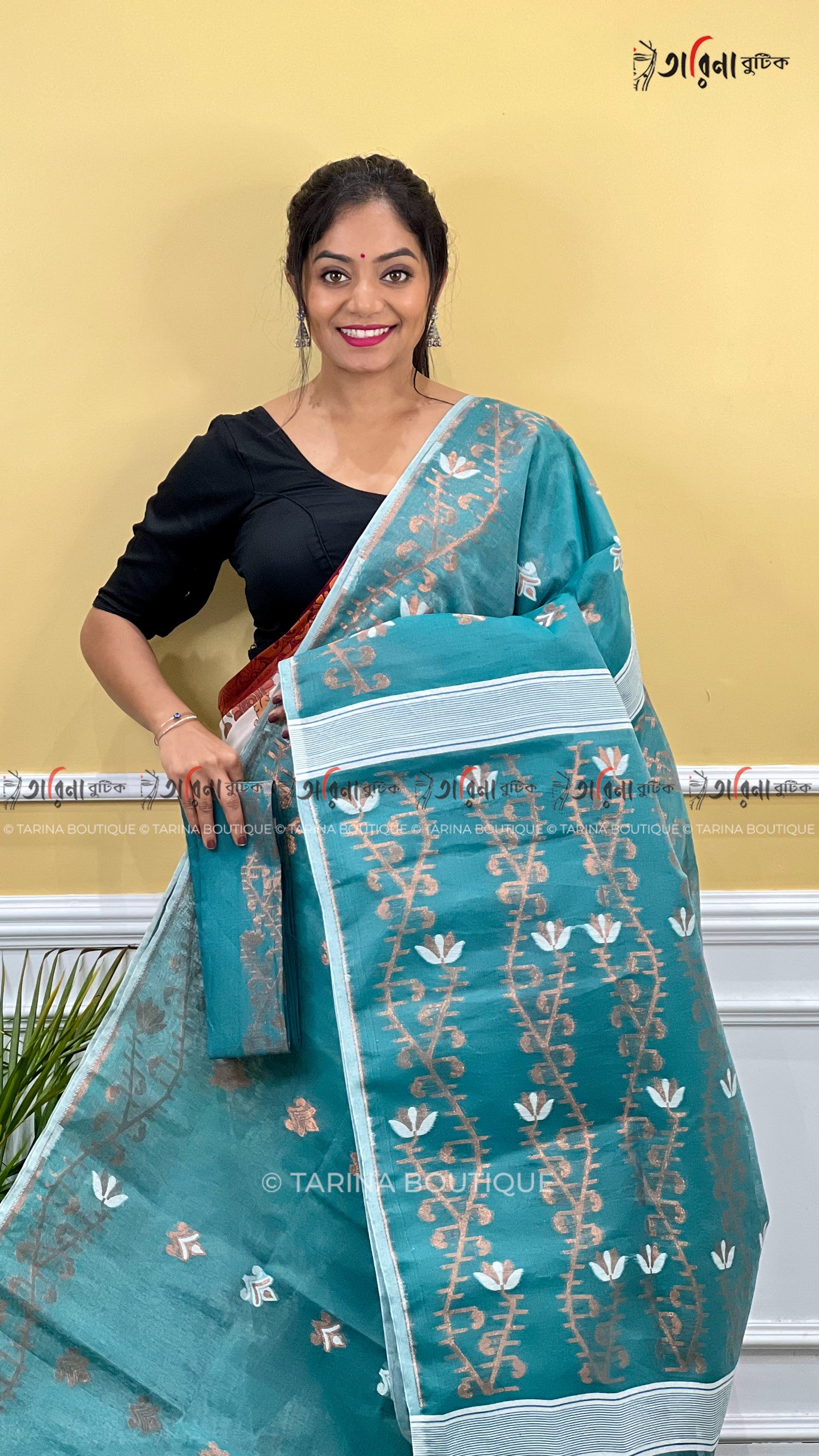 DHAKAI JAMDANI