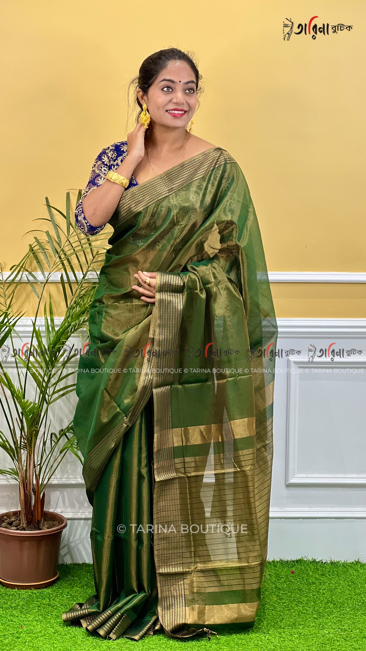 PURE MAHESWARI TISSUE