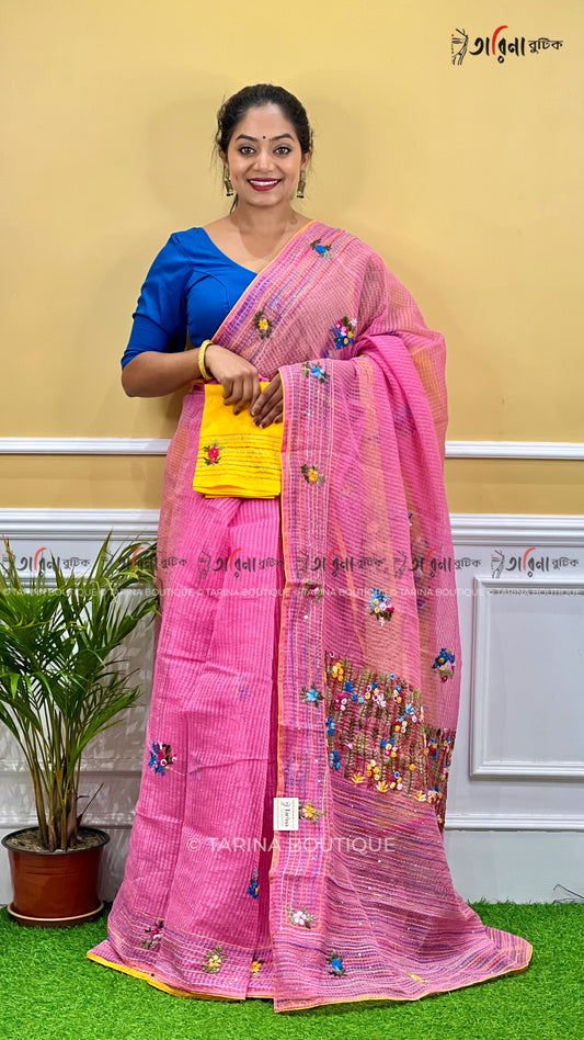 DESIGNER RESHOME - BULIAN STITCH