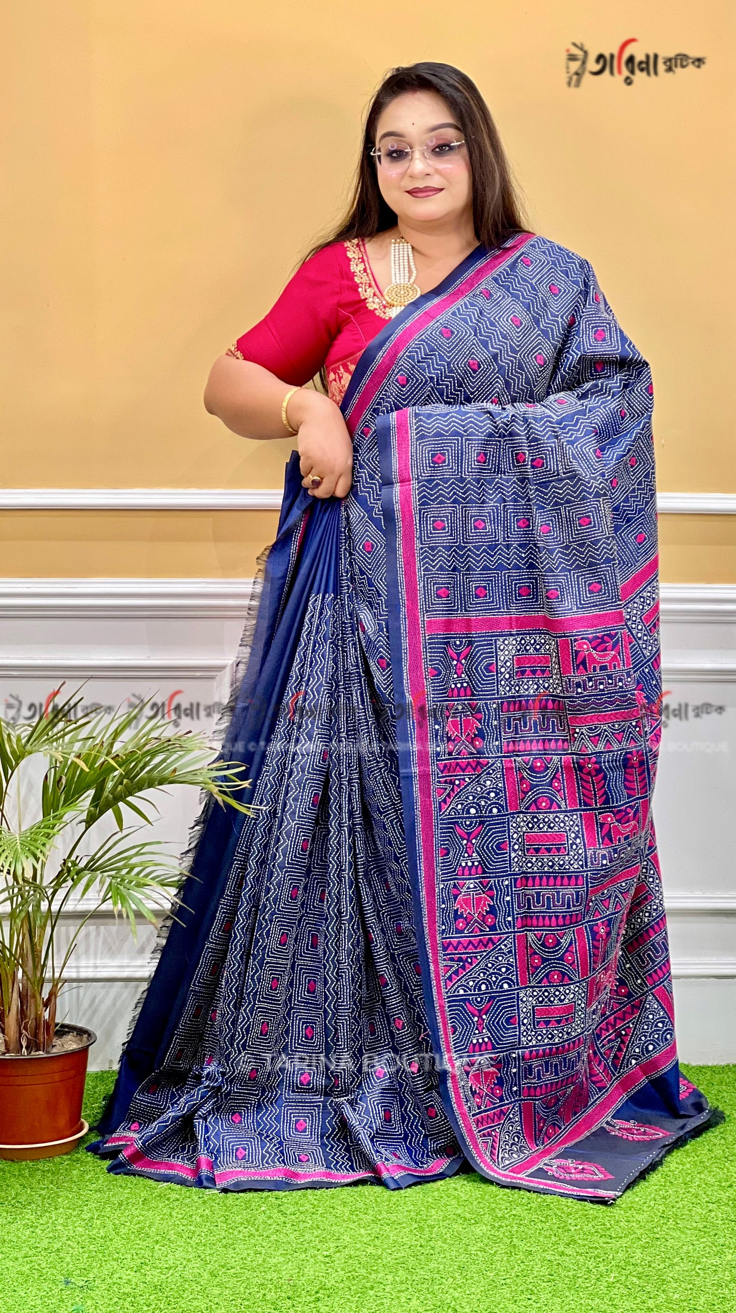 BLENDED BANGALORE KANTHA
