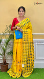 DHAKAI GUJRATI
