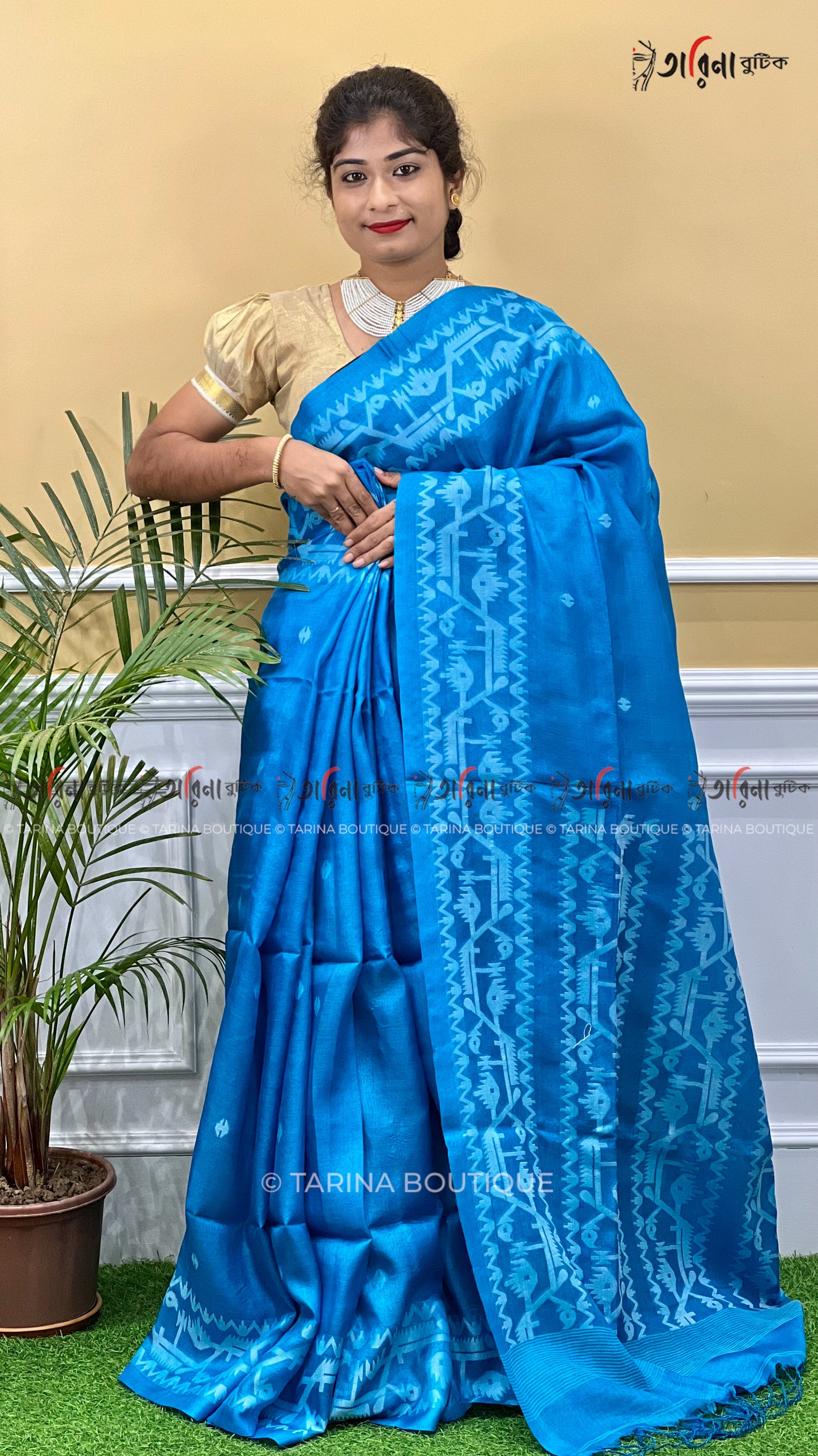 PURE BENGAL TUSSAR
