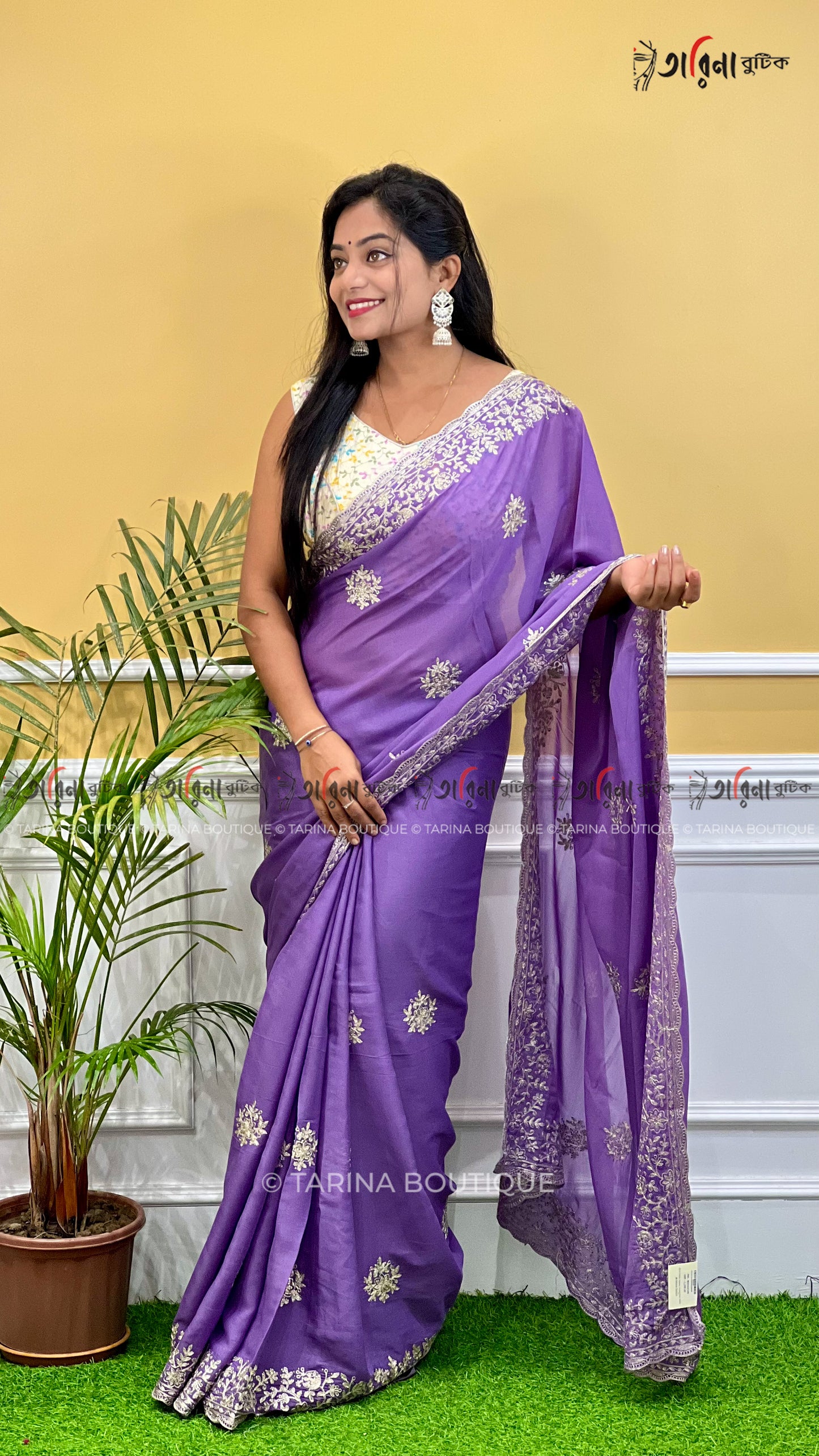 DESIGNER VICHITRA SILK