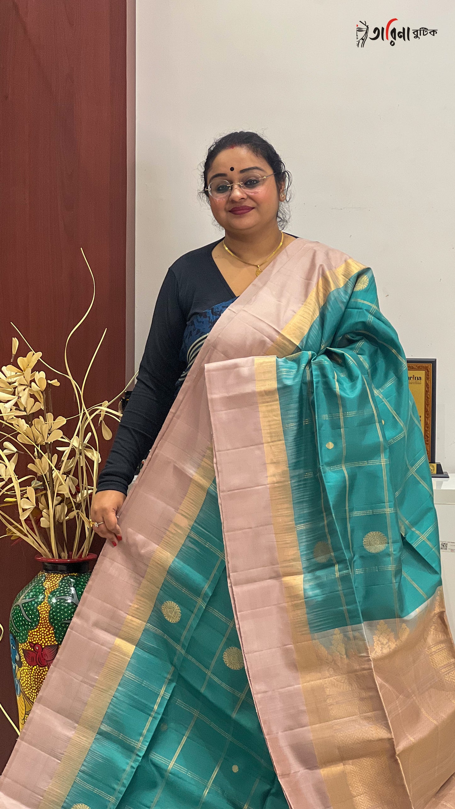 ARNI SILK