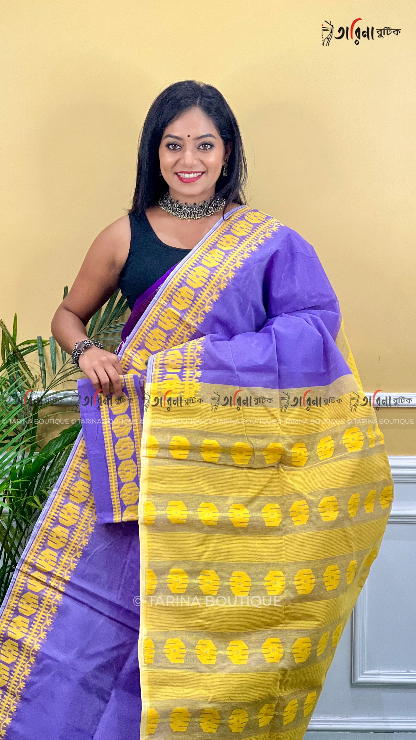 DHAKAI JAMDANI