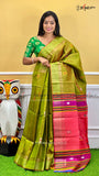 PURE KALAKSHETRA