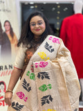 PURE BENGAL TUSSAR