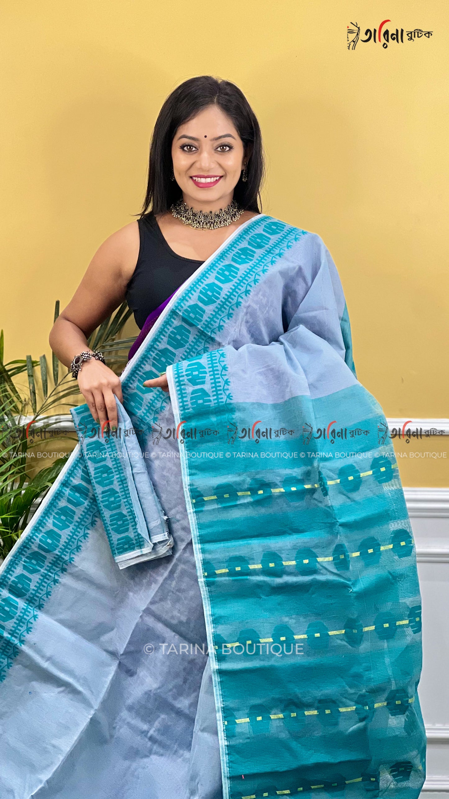 DHAKAI JAMDANI