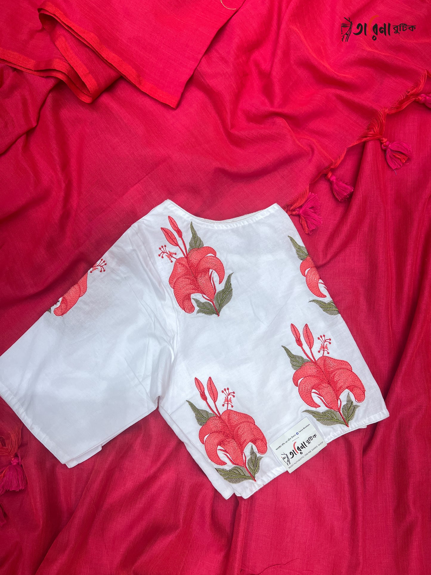 KHADI & BLOUSE COMBO