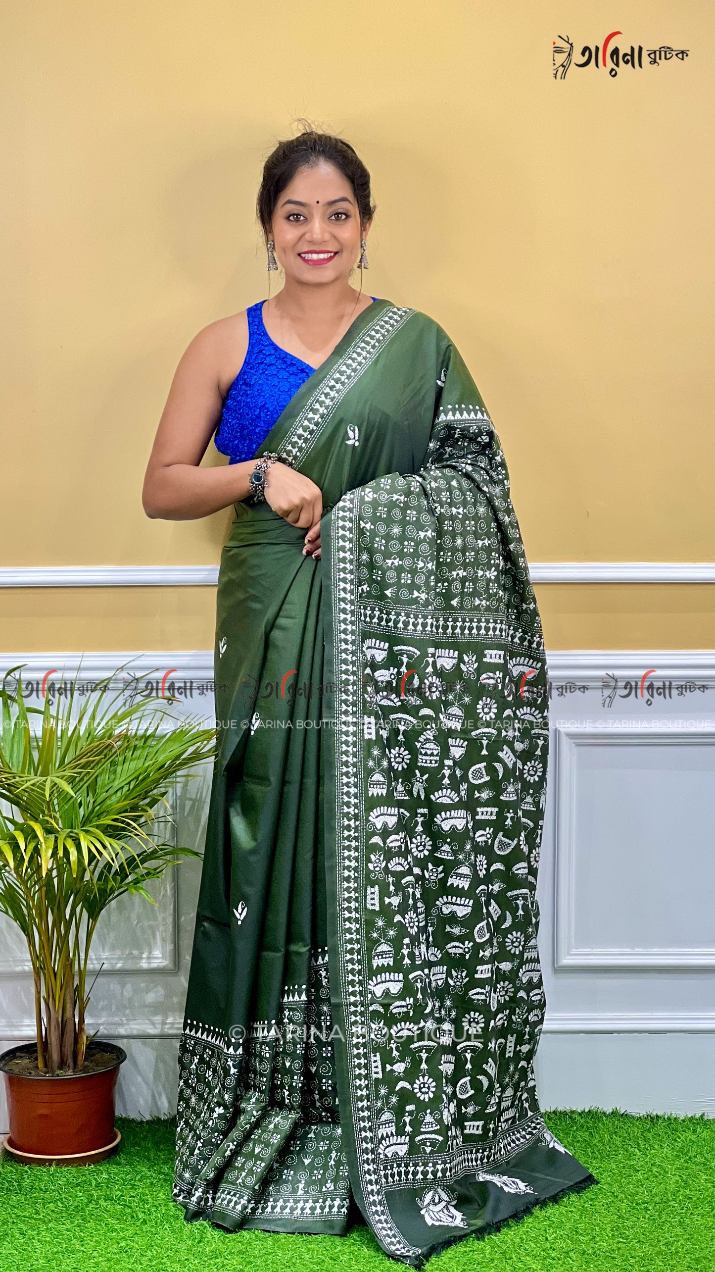 BLENDED KANTHA