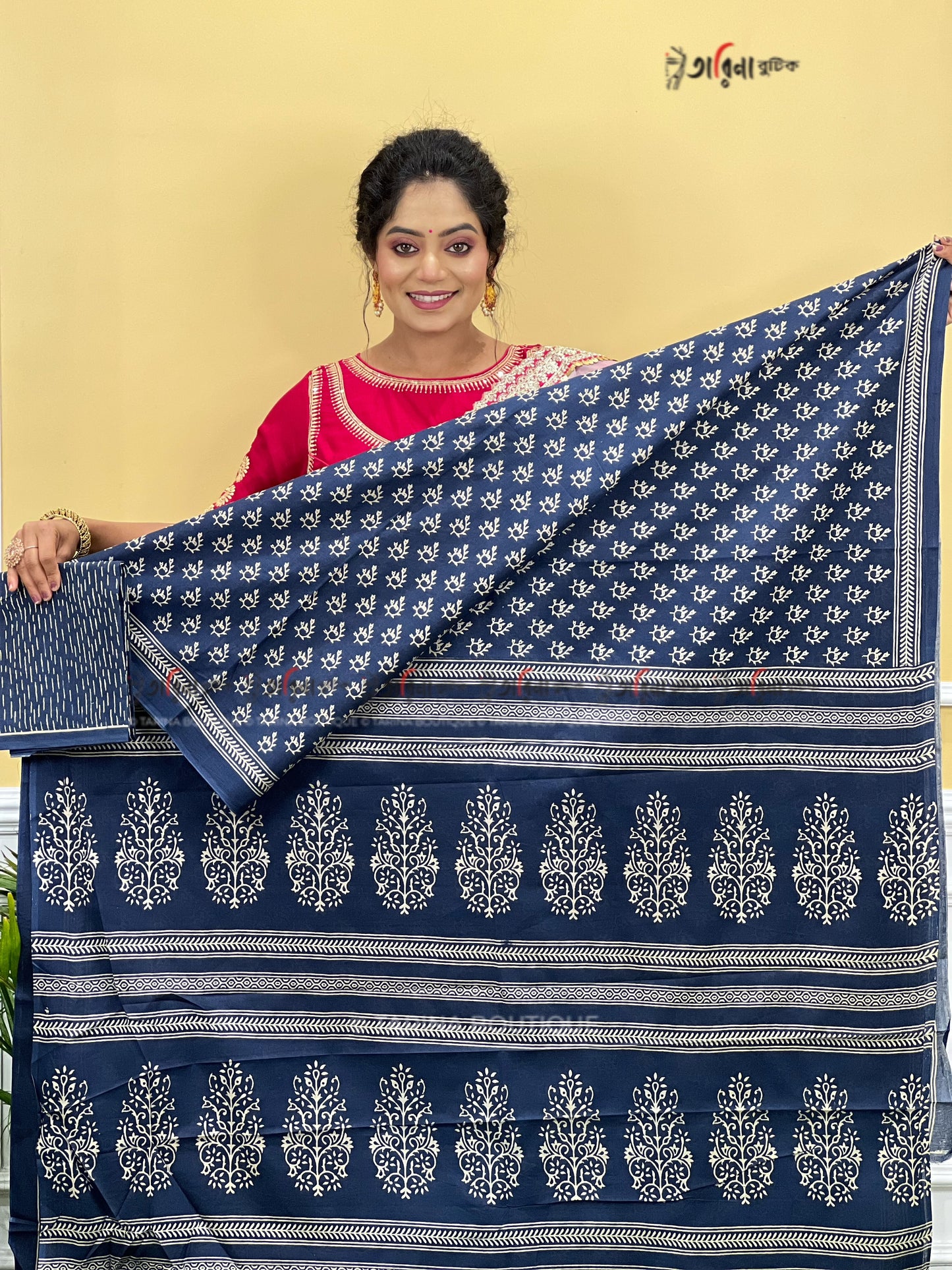 COTTON HAND BLOCK