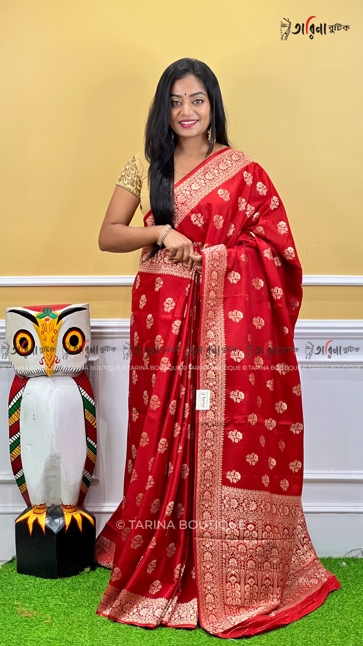 MASHRU KATAN