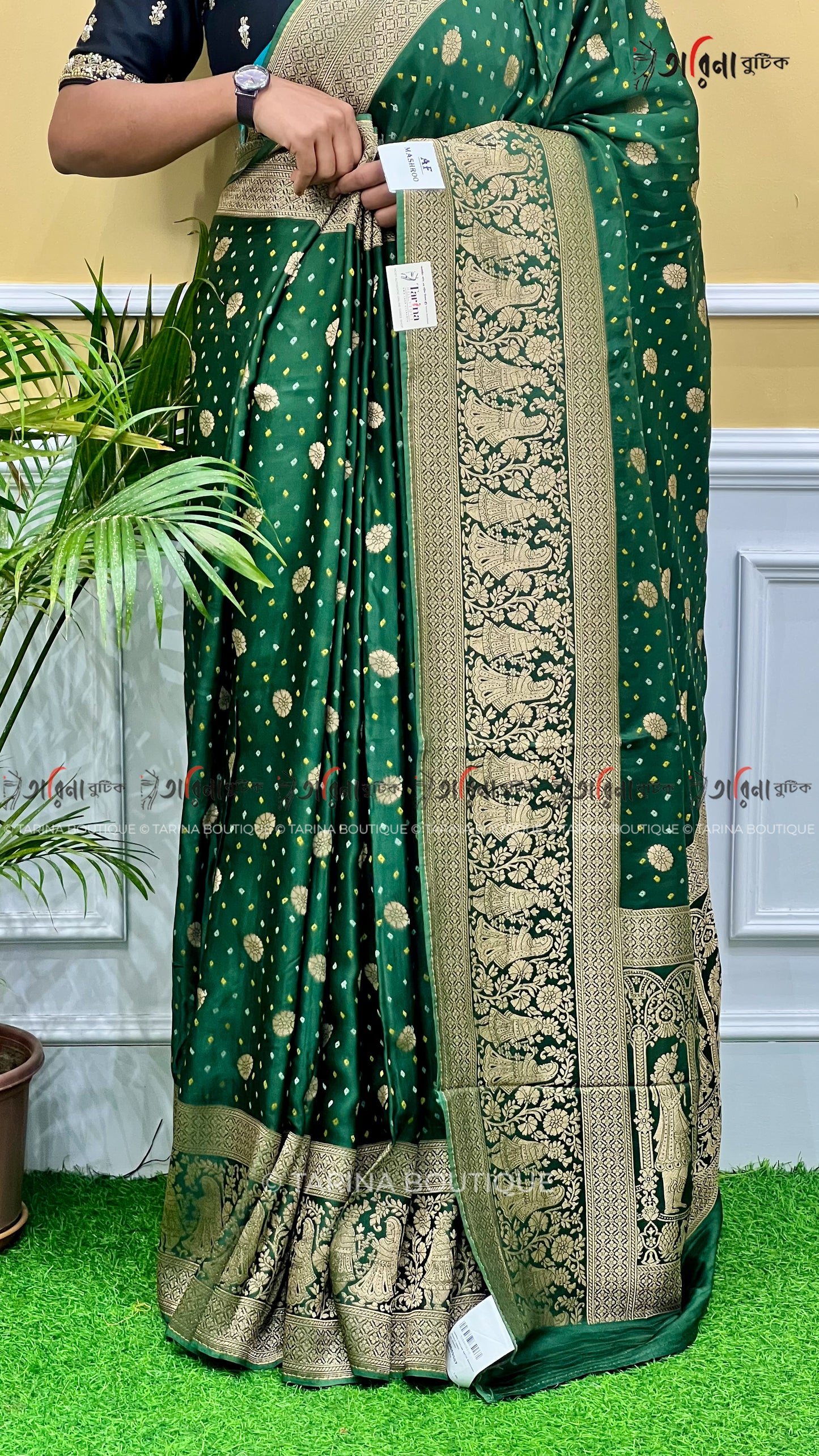 GHATCHOLA BANARASI