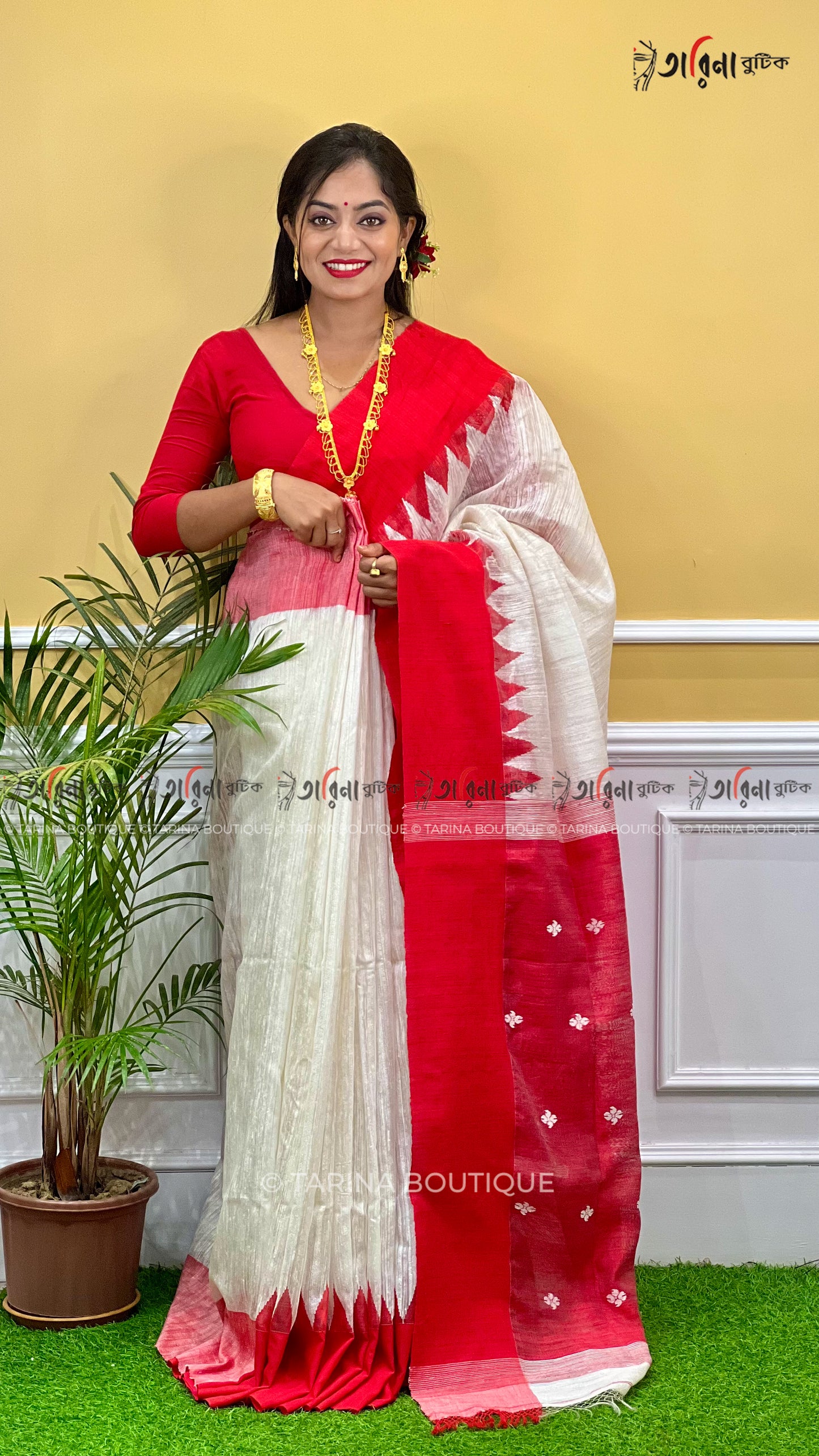 RED WHITE - PURE MATKA