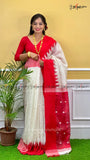 RED WHITE - PURE MATKA