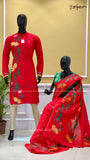 COTTON HANDPAINTED - COUPLE SET