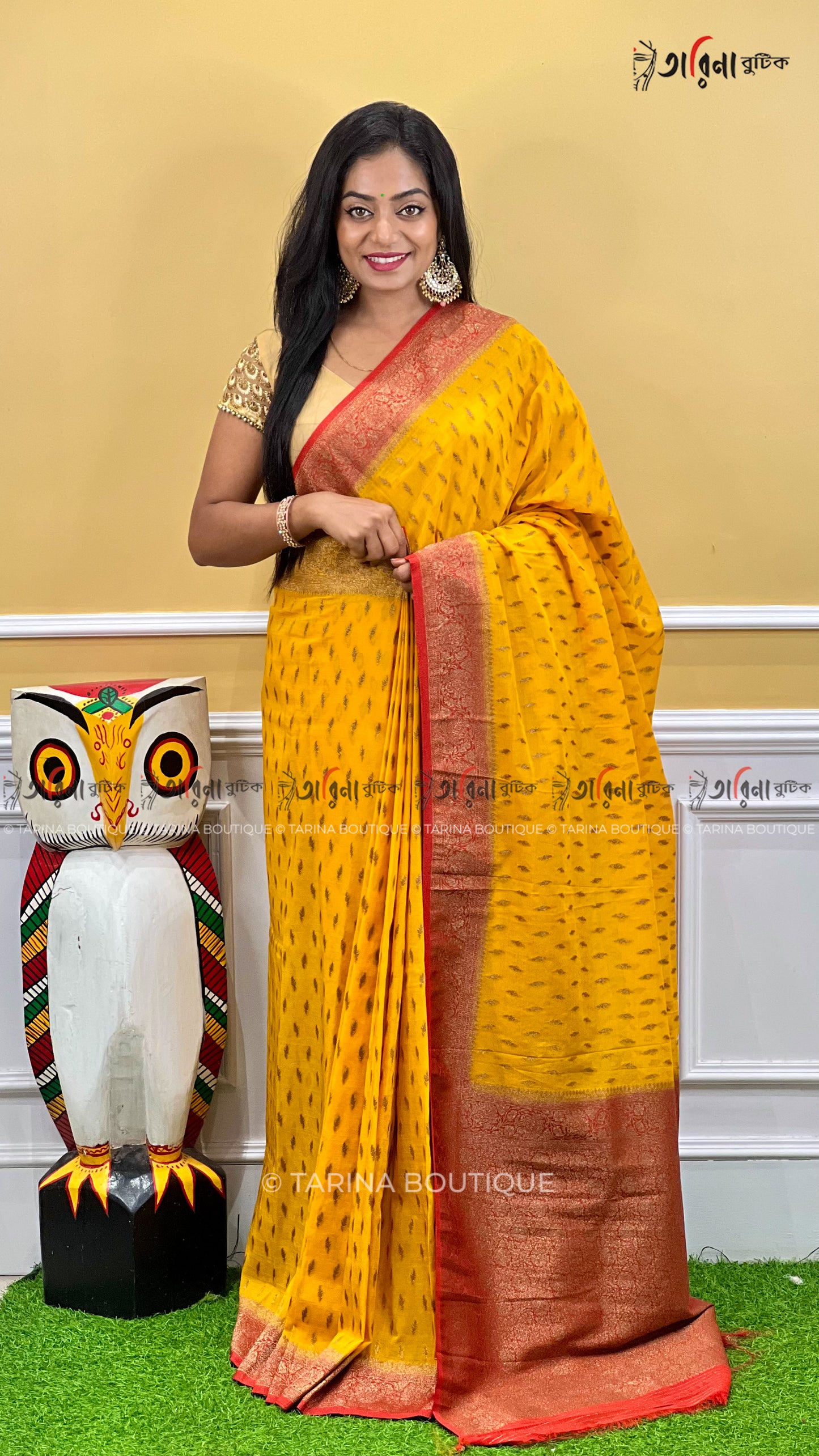 KHADDI